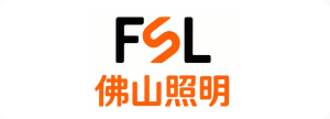 佛山照明/FSL
