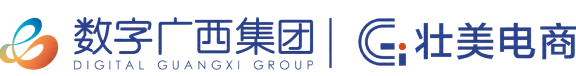 广易采