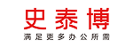 优质供应商 8